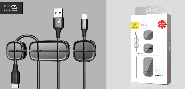 Headphone Cable Organizer Clip